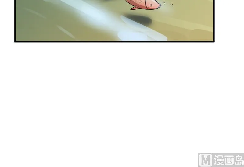第107话 姨娘 第14页