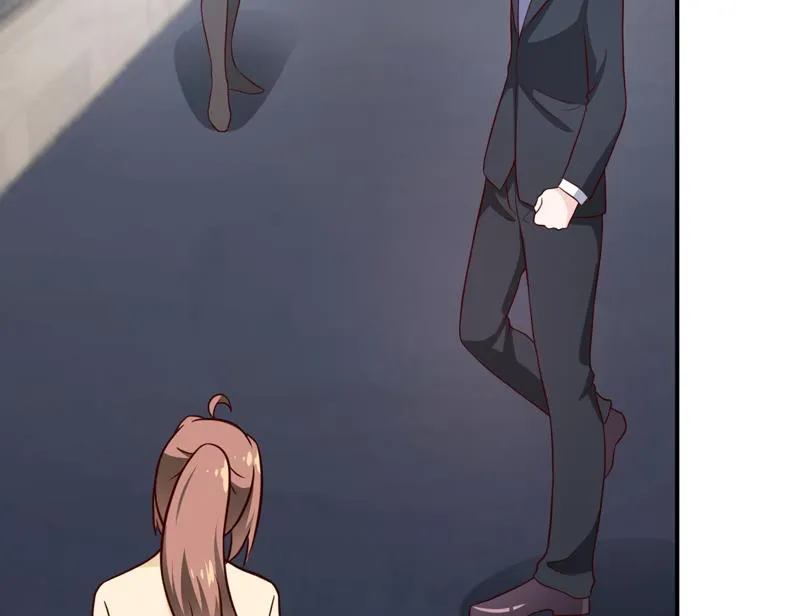 第108话 阴谋 第17页
