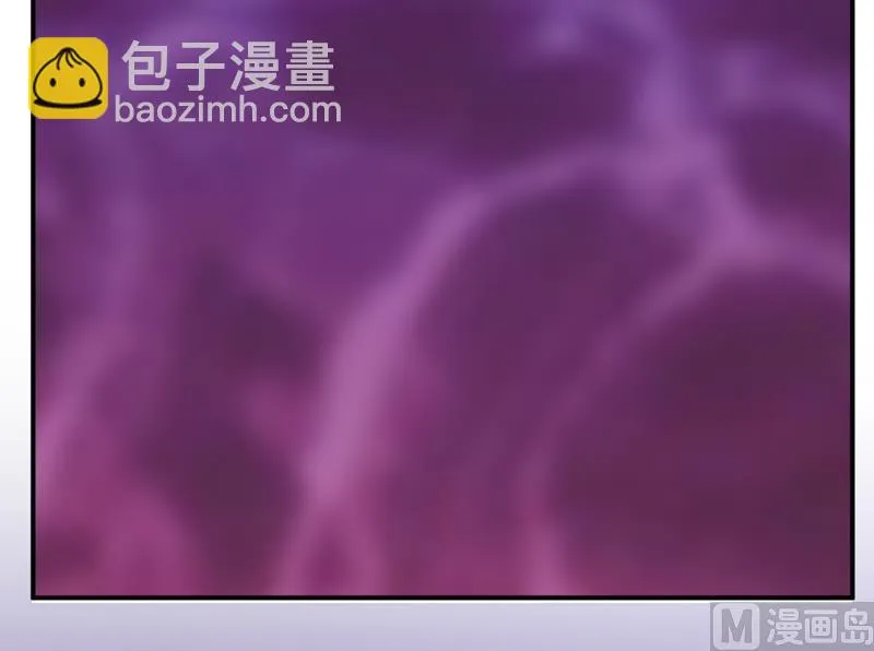 第108话 阴谋 第40页