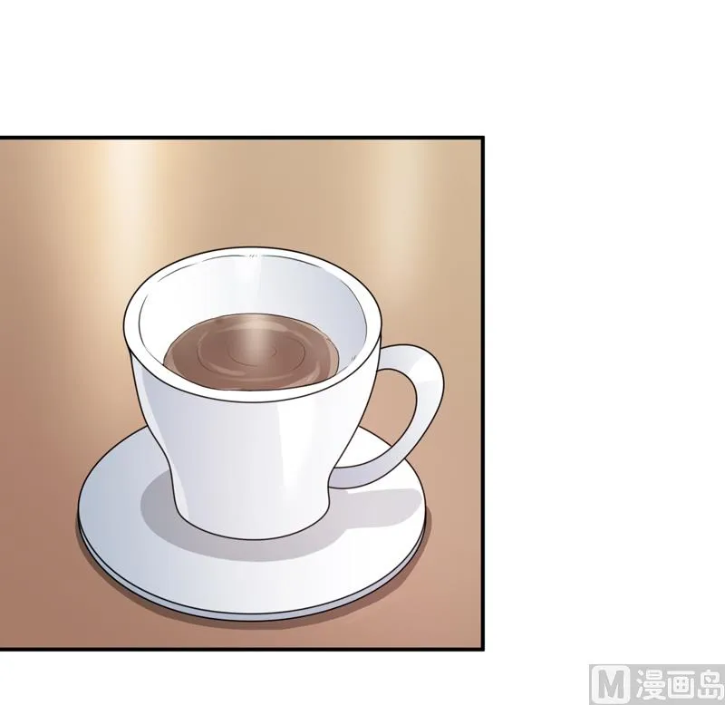 第113话 真的很相爱 第15页