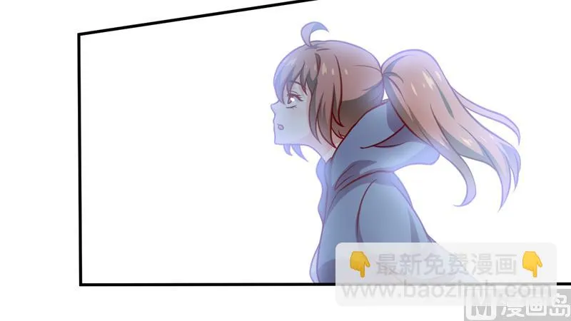 第115话 赌注 第27页