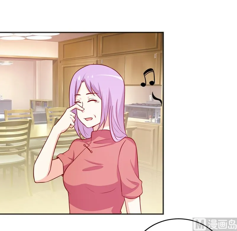 第116话 碰巧 第21页