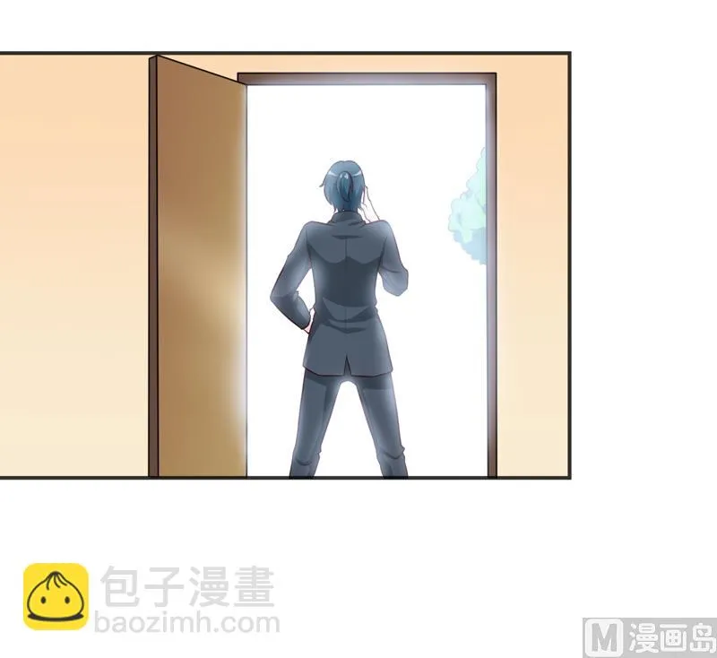 第116话 碰巧 第32页