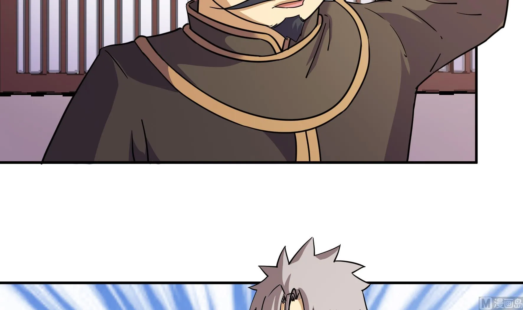 第214话 第25页