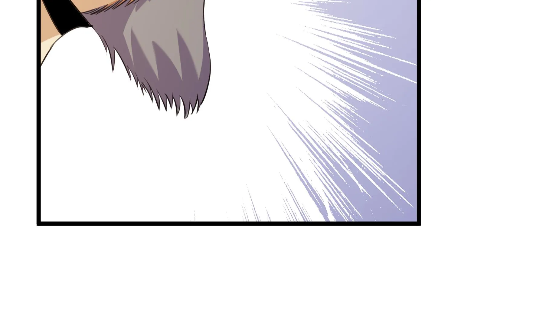 第205话 第23页