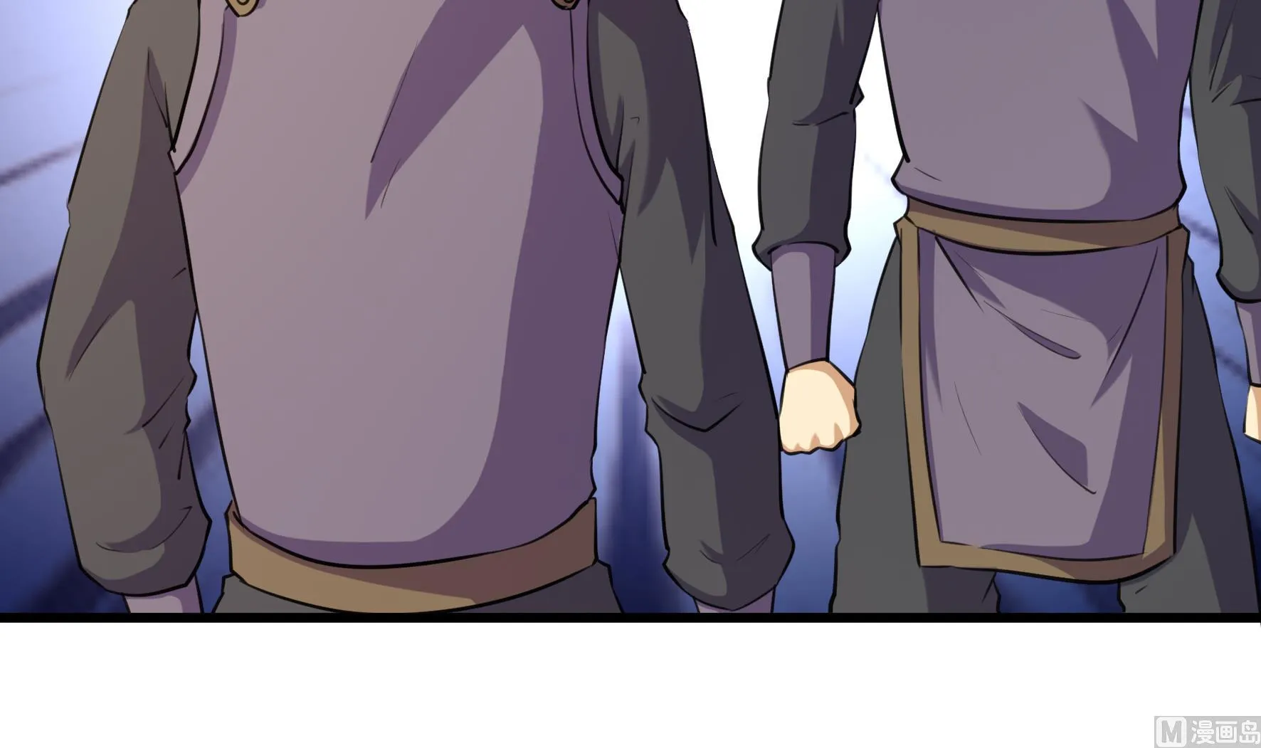 第205话 第25页