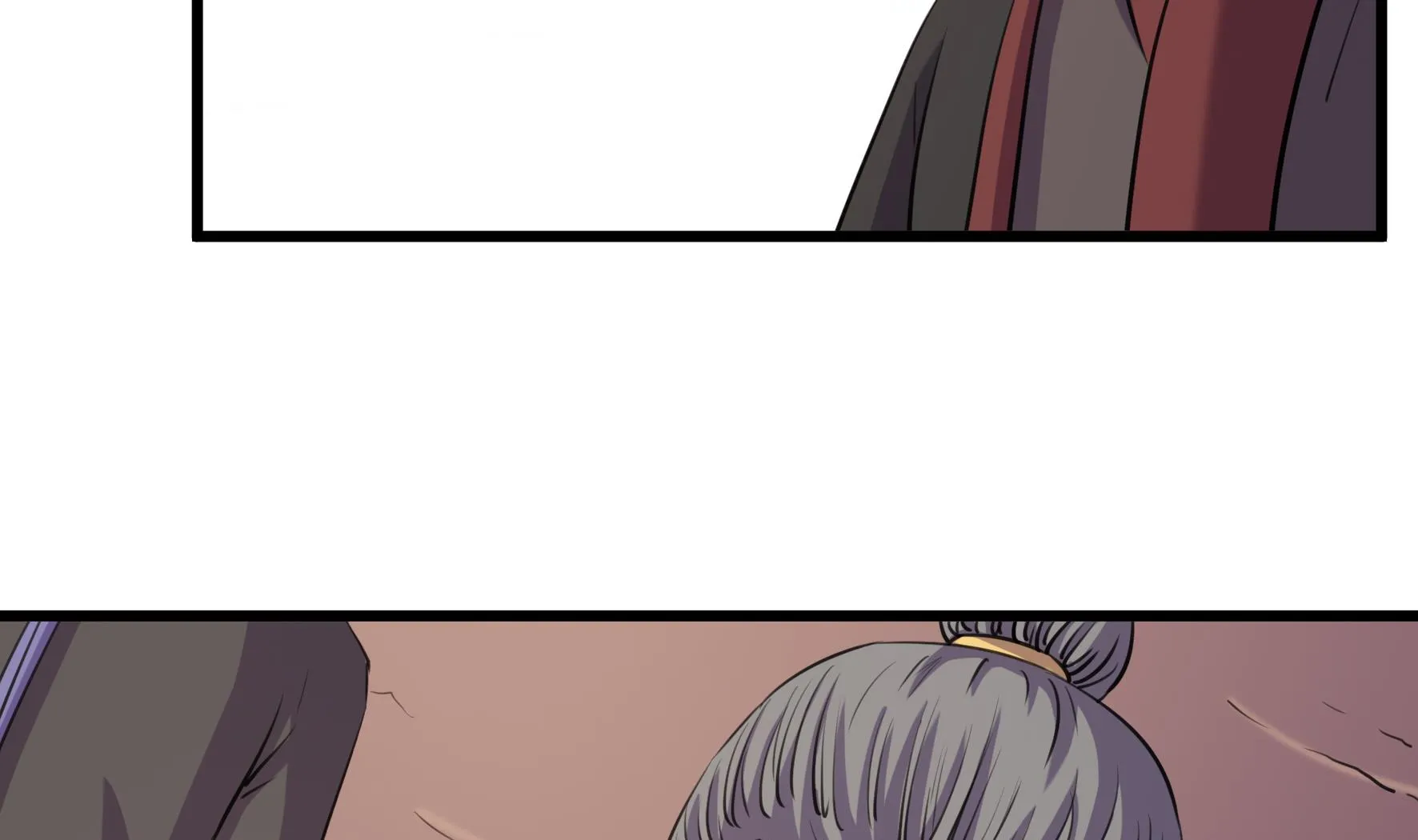 第205话 第33页