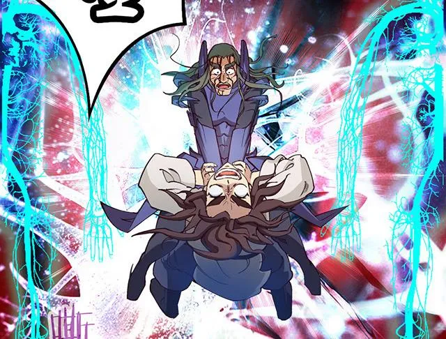 第11话 身体变化 第18页