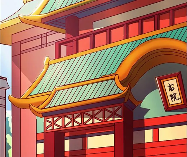 第18话 可爱女孩儿？ 第13页