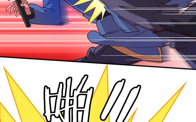 第21话 灵魄吞噬 第19页