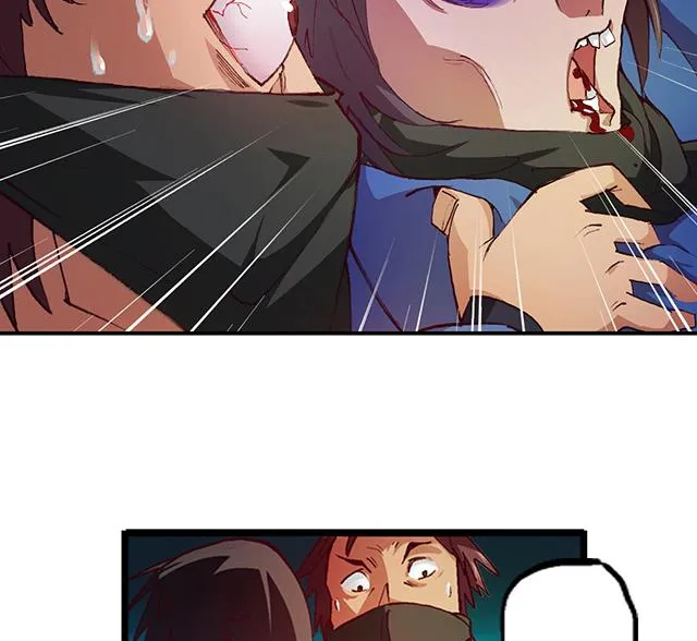 第21话 灵魄吞噬 第22页