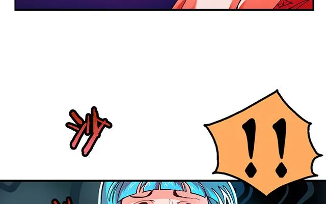 第21话 灵魄吞噬 第32页