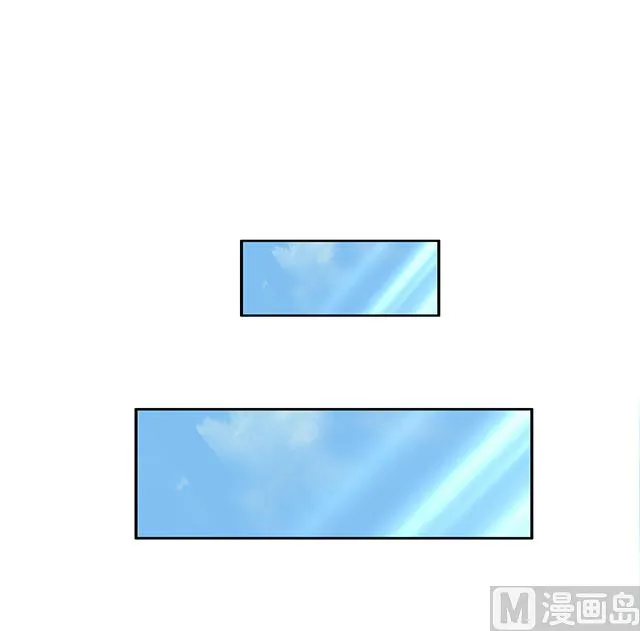 第27话 掩人耳目 第11页