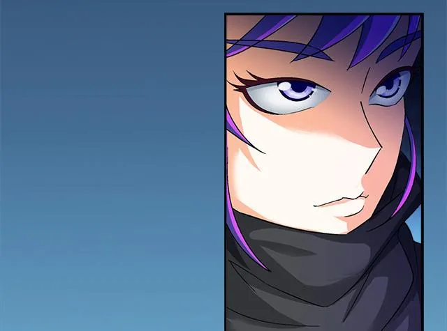 第36话 到底是什么属性？！ 第20页