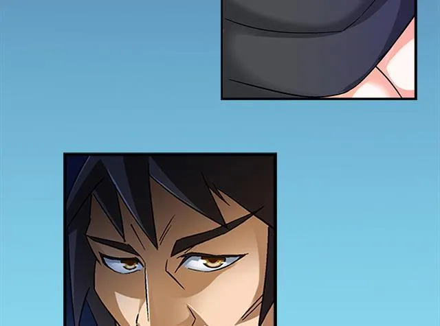 第36话 到底是什么属性？！ 第21页