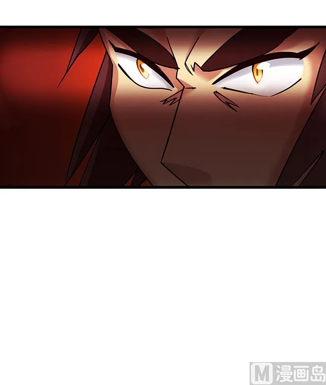第73话 危机解除 第16页