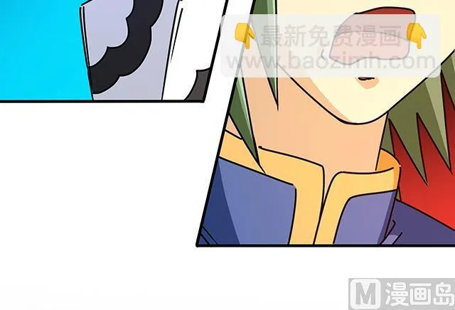 第85话 想伤我？还差得远 第37页