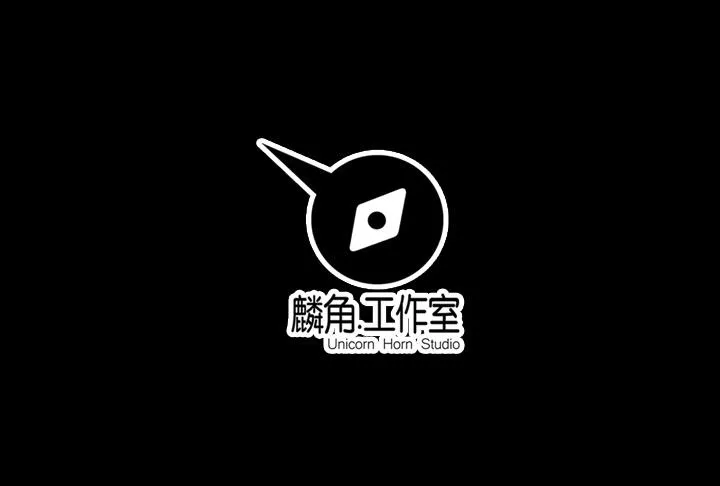 第93话 高手动武 第34页