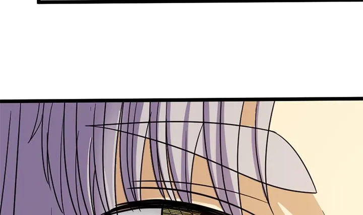第148话 第6页