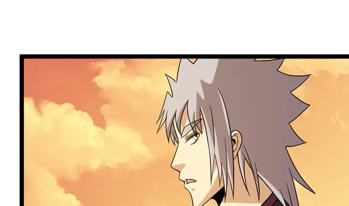 第179话 第2页