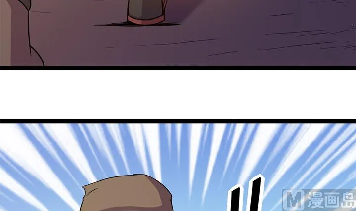 第179话 第16页