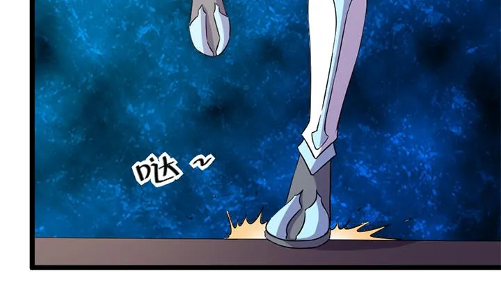 第185话 第12页