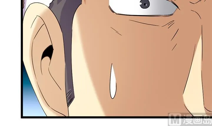 第185话 第16页