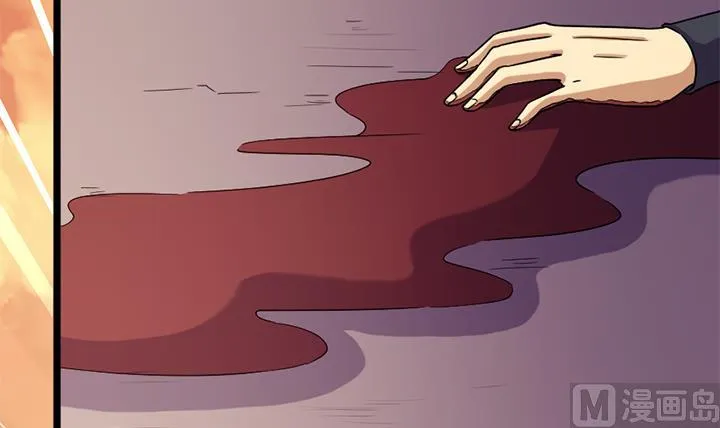 第185话 第22页