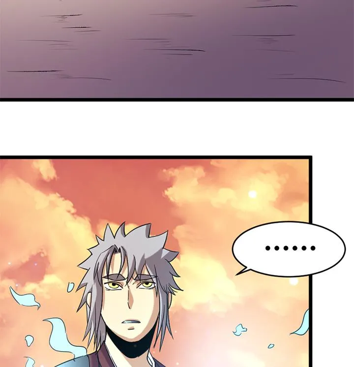 第185话 第27页
