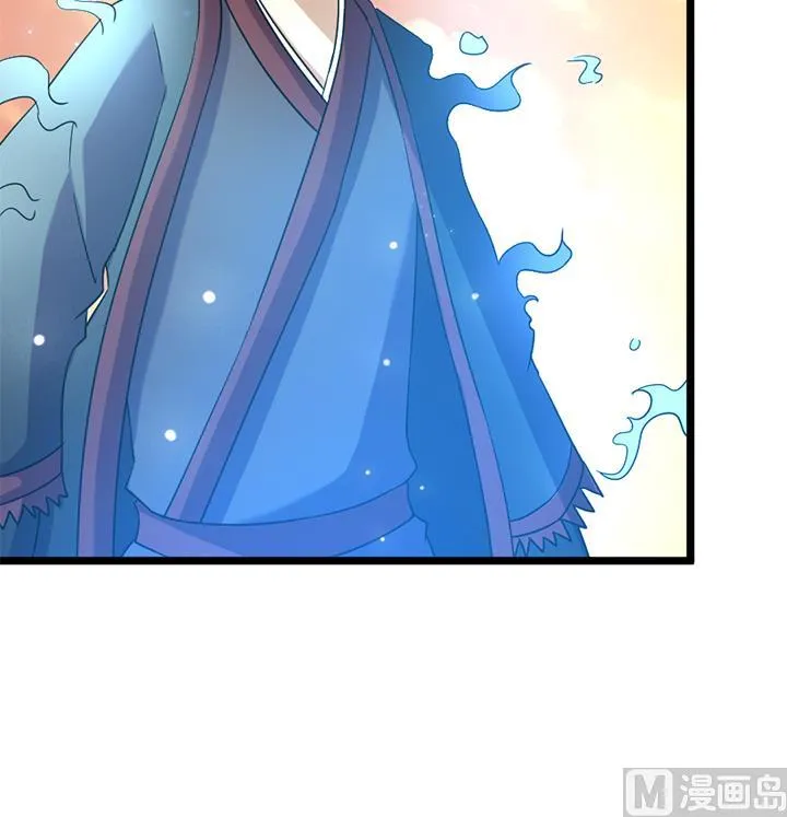 第185话 第28页