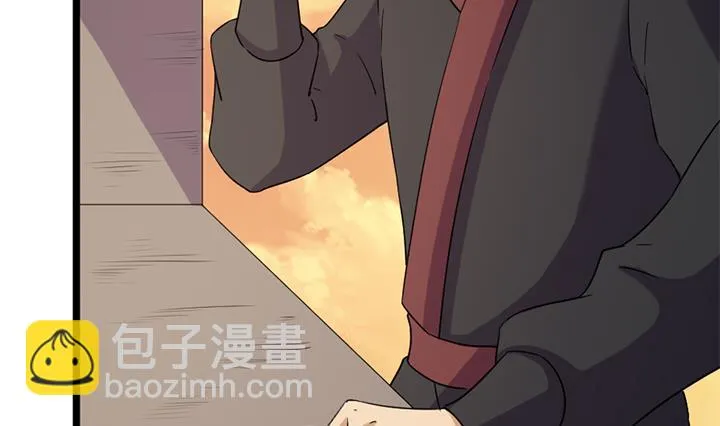 第185话 第32页