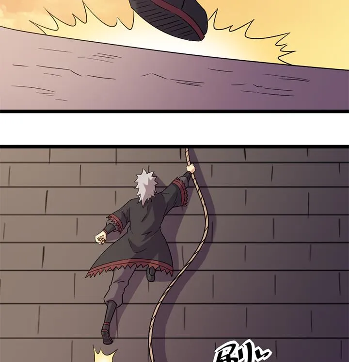 第185话 第36页