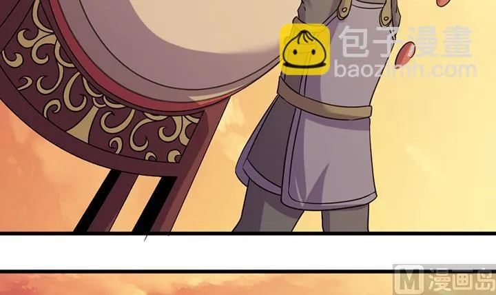 第190话 第13页