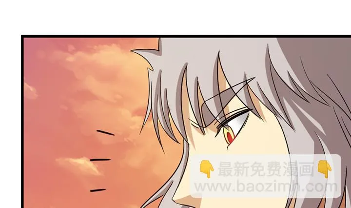 第193话 第2页