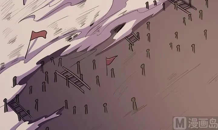 第193话 第4页