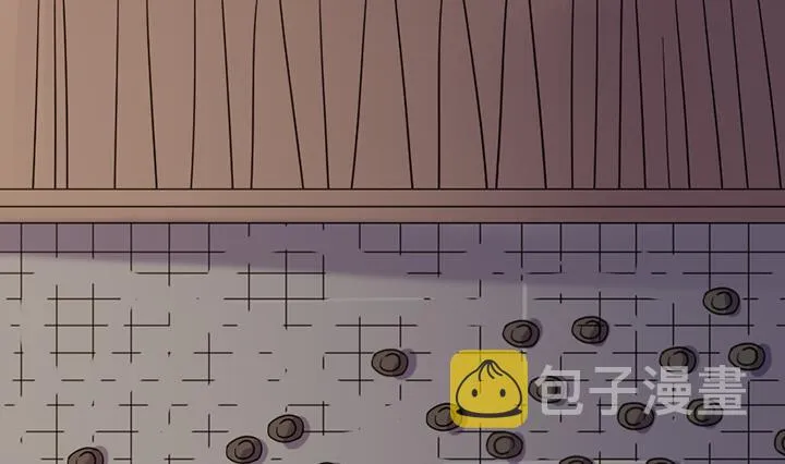 第193话 第14页