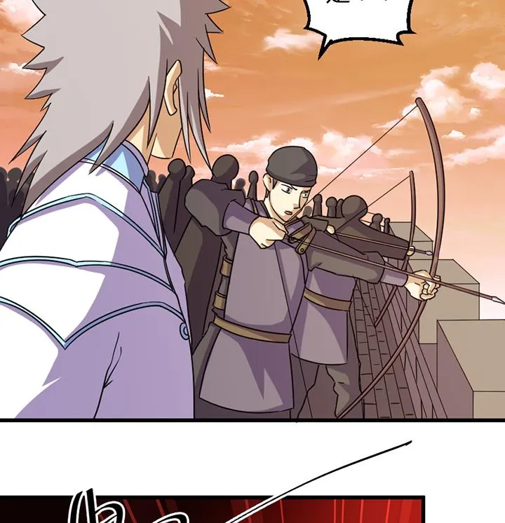 第193话 第18页