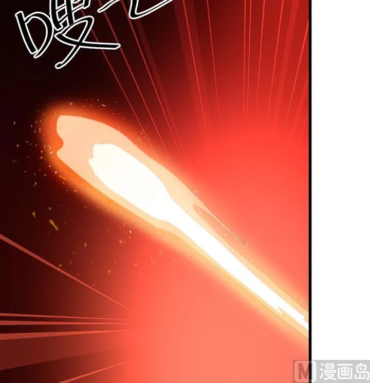 第193话 第19页