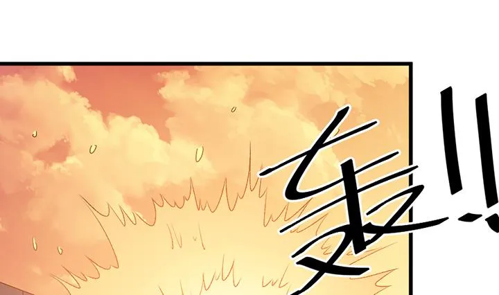 第193话 第29页