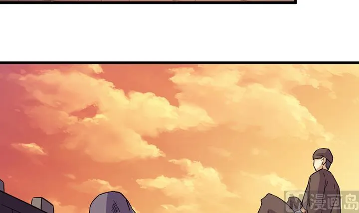 第193话 第31页