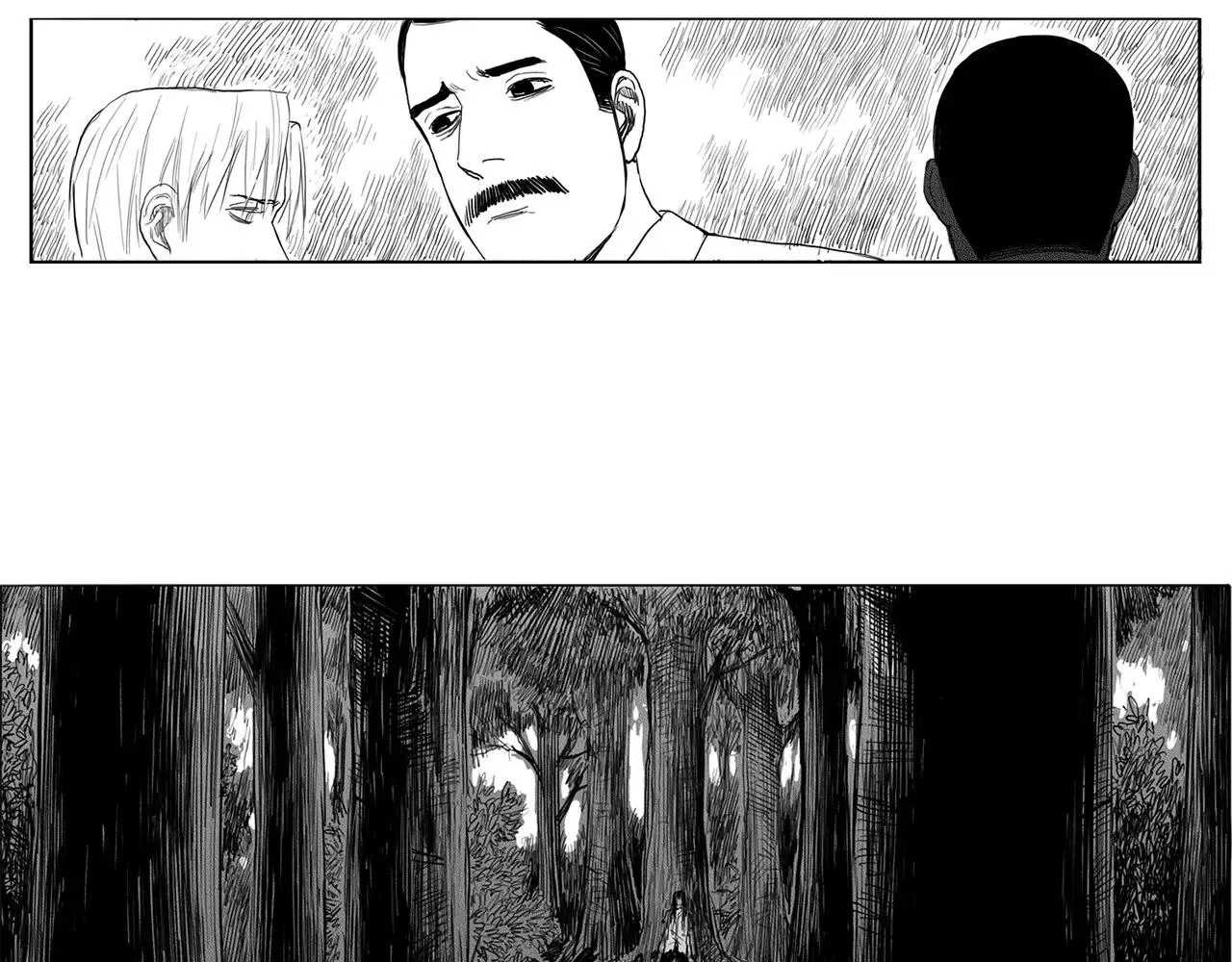 第13话 少女（3） 第7页
