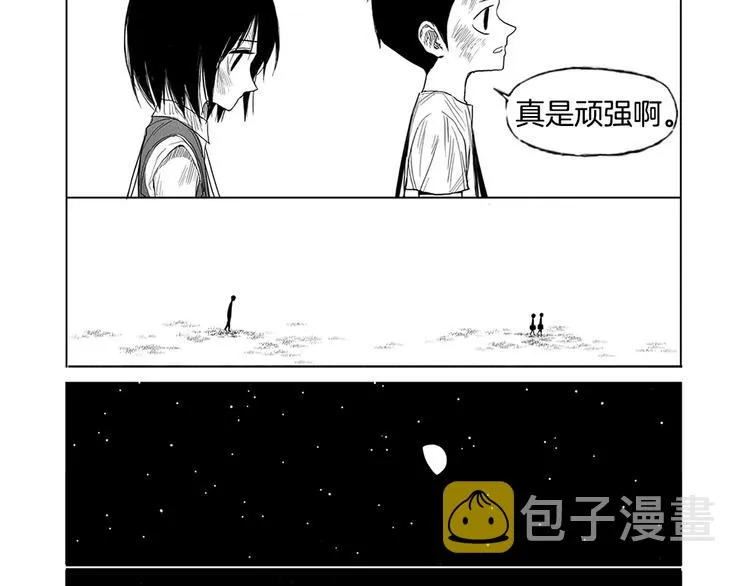 第3话 奇怪的男人（2） 第145页