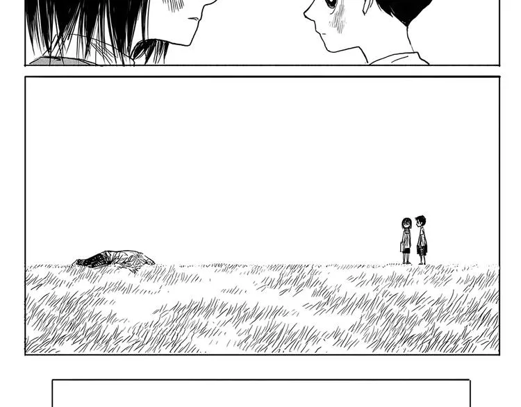第3话 奇怪的男人（2） 第167页