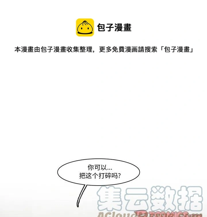 98 第1页