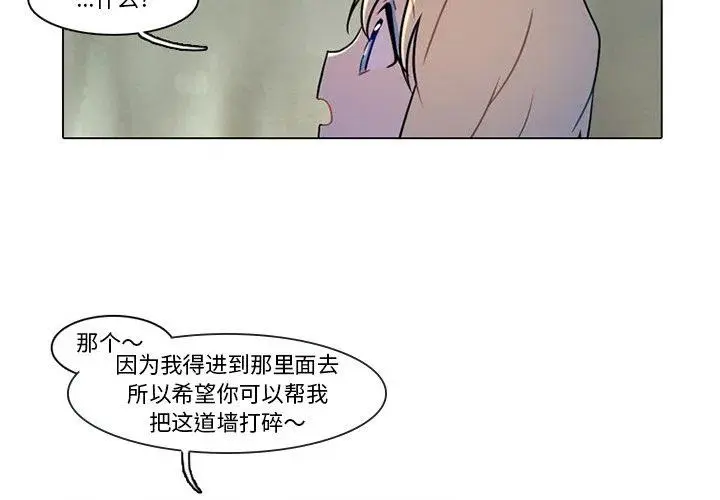 98 第3页