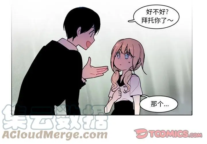 98 第4页