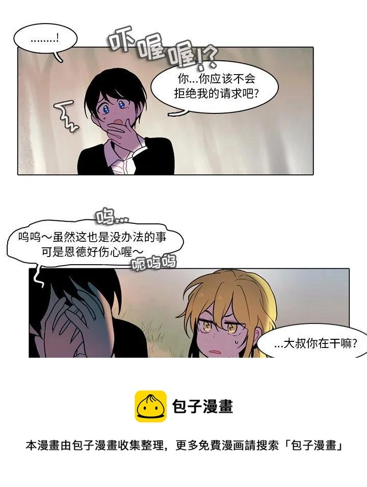 98 第5页