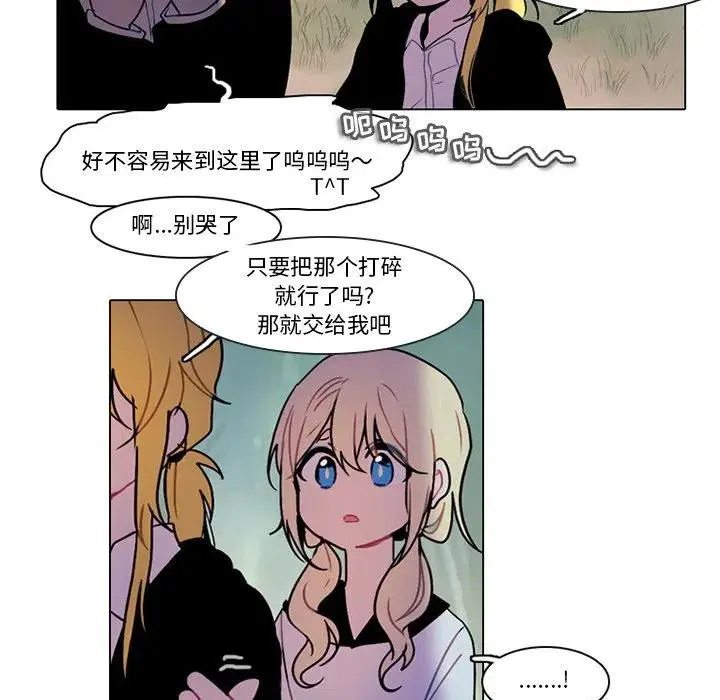 98 第6页