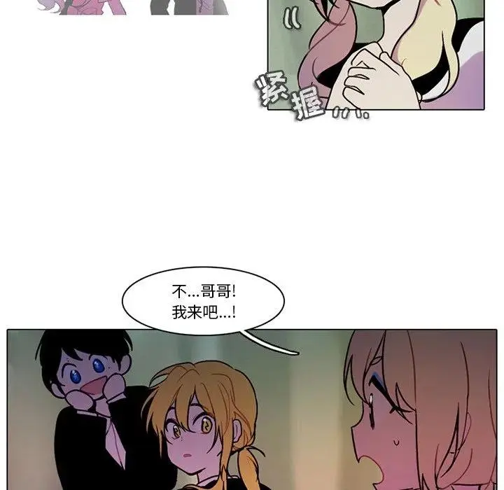 98 第8页