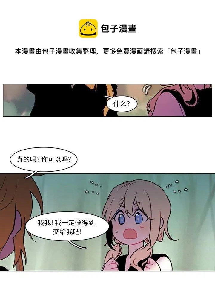 98 第9页